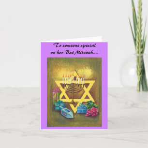 Bat Mitzvah Card Kaart