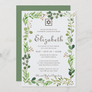 Bat Mitzvah Classic Script Waterverf Foliage Kaart