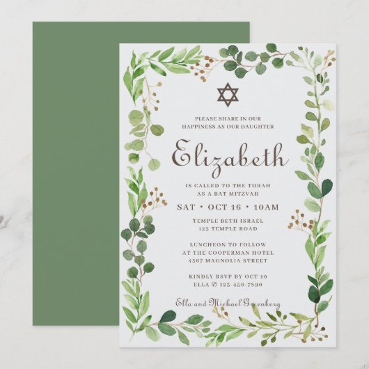 Bat Mitzvah Classic Script Waterverf Foliage Kaart (Voorkant / Achterkant)