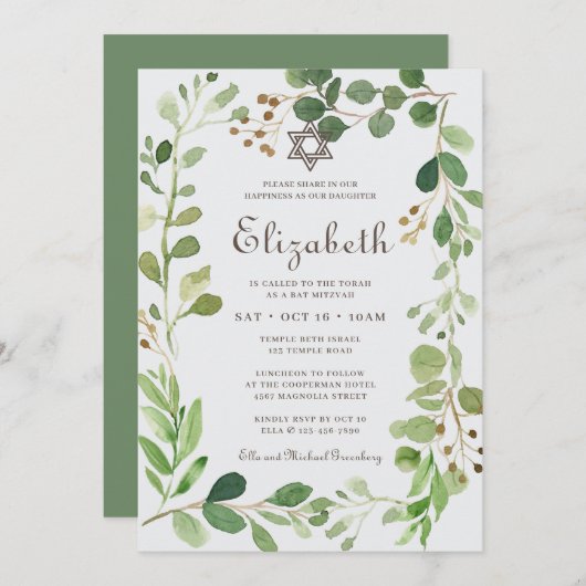 Bat Mitzvah Classic Script Waterverf Foliage Kaart (Voorkant / Achterkant)
