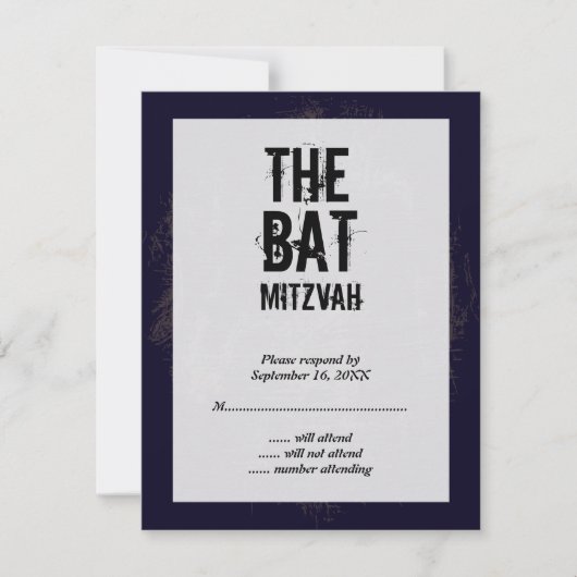 Bat mitzvah de bande rock RSVP carte de réponse no (Devant)