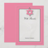 Bat mitzvah de tissu rose élégant Merci note (Devant / Derrière)