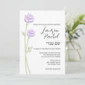 Bat mitzvah Deux Roses violets Invitation (Debout devant)