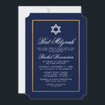 Bat mitzvah Elegant Bleu et Or Invitation<br><div class="desc">Bat mitzvah Carte d'invitation bleue et or - Style de billet</div>