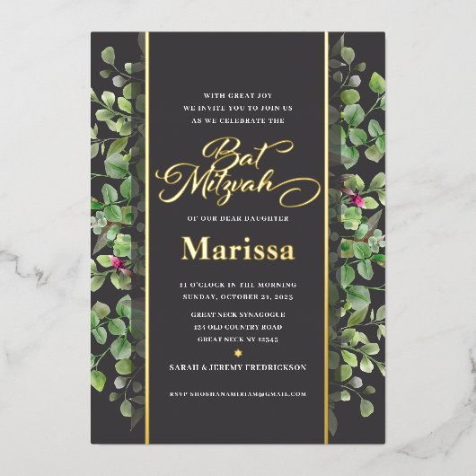 Bat Mitzvah Elegant Floral Script REAL GOLD Folie Uitnodiging (Voorkant)