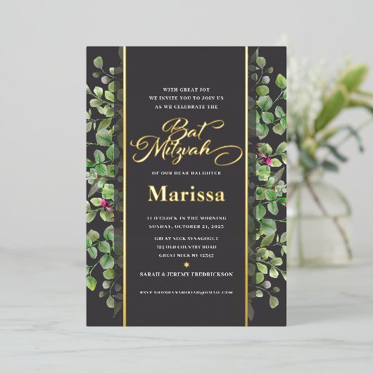 Bat Mitzvah Elegant Floral Script REAL GOLD Folie Uitnodiging (Staand Voorkant)
