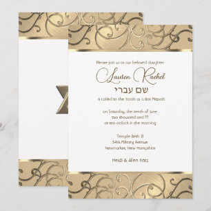 Bat Mitzvah Elegant Goud Filigraan Uitnodiging