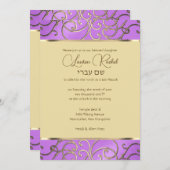 Bat Mitzvah Elegant Orchid Paars Gold Filigree Kaart (Voorkant / Achterkant)