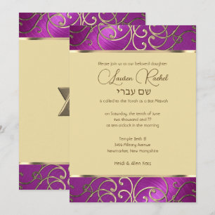 Bat Mitzvah Elegant Raspberry Pink Gold Filigree Kaart