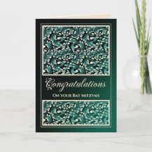 Bat Mitzvah feliciteert Damask Green Card