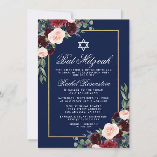 Bat mitzvah Floral Bourgogne Blue Gold Invitation (Devant)