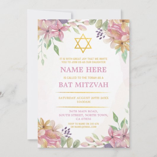 Bat mitzvah Floral Invitation Parties scintillant (Devant)