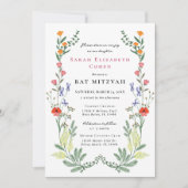 Bat Mitzvah Geheime Tuin Kaart (Voorkant)