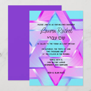 Bat Mitzvah gelaagde sterren van David Pink Aqua P Kaart