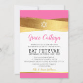 BAT MITZVAH glamour or brossé rose invitation (Devant)