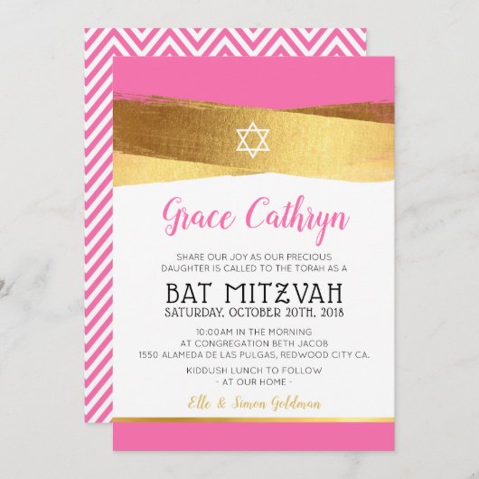 BAT MITZVAH glamour or brossé rose invitation (Devant / Derrière)
