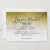 Bat mitzvah Gold Star de David Glittery Invitation (Devant)