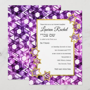 Bat Mitzvah Gold Star Purple Watercolor Damask Kaart