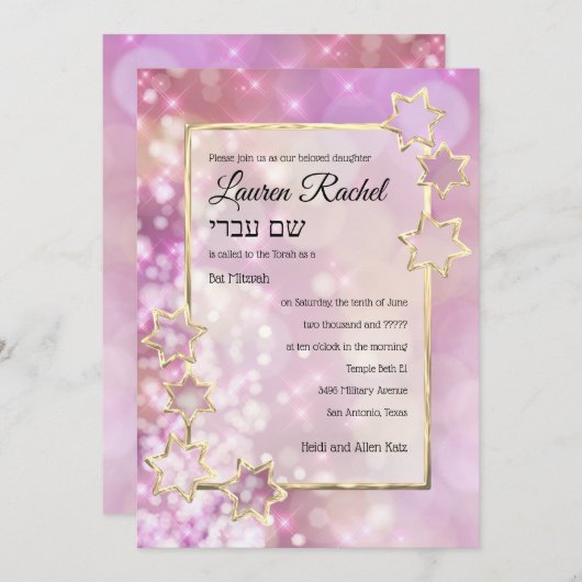 Bat Mitzvah Gold Star Roze Bokeh Lights Kaart (Voorkant / Achterkant)