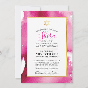 BAT MITZVAH gouden ster roze waterverf uit te nodi Kaart