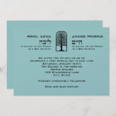 Bat Mitzvah Hebreeuws Kaart (Voorkant / Achterkant)