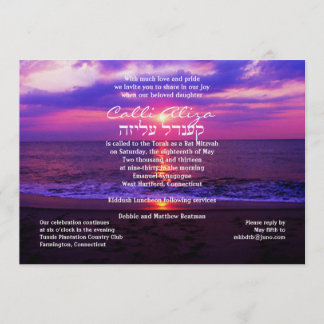 Bat Mitzvah Invitation Beach Sunset Weddenschap Kaart