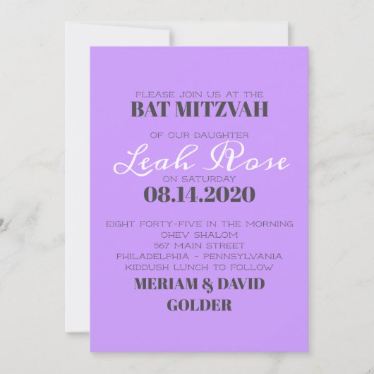 Bat mitzvah Invitation  de la barre FLEURS Invitat (Devant)