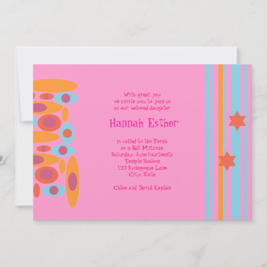 Bat mitzvah Invitation Hip Party Pink (Devant)