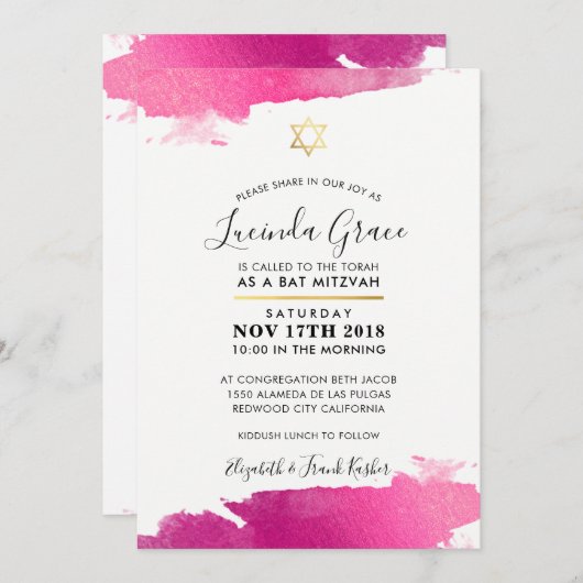 BAT MITZVAH INVITATION moderne doré doré rose noir (Devant / Derrière)