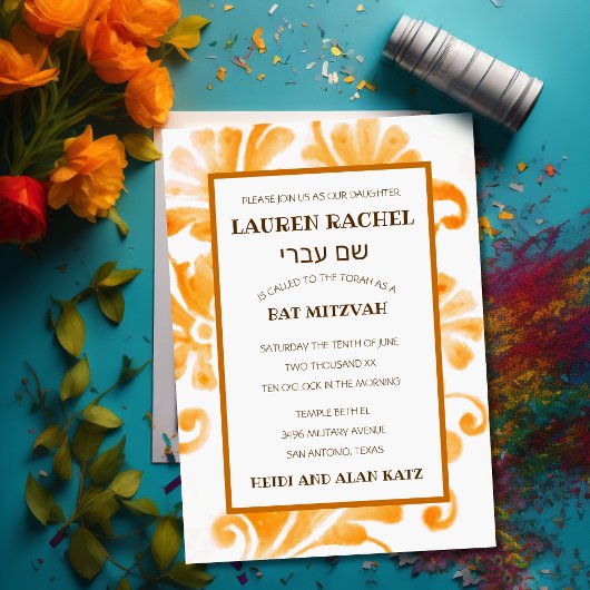 Bat Mitzvah Invitation Oranje Plume Kaart