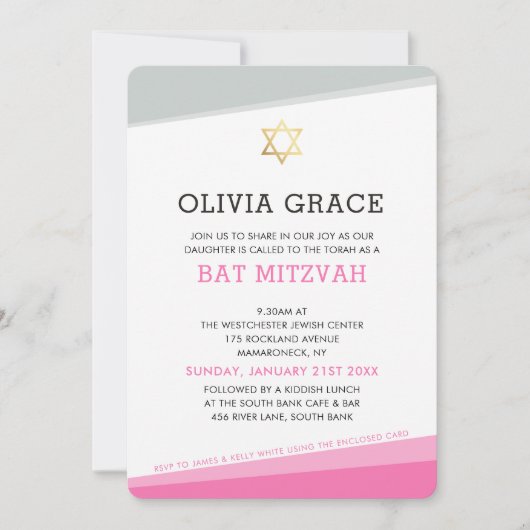 BAT MITZVAH INVITATION simple angle moderne rose (Devant)