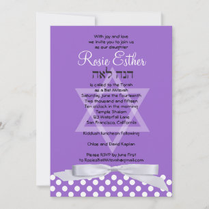 Bat Mitzvah Invitation White Ribbon Paars Kaart