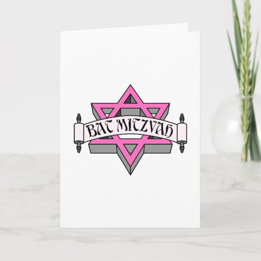 Bat Mitzvah Kaart (Voorkant)