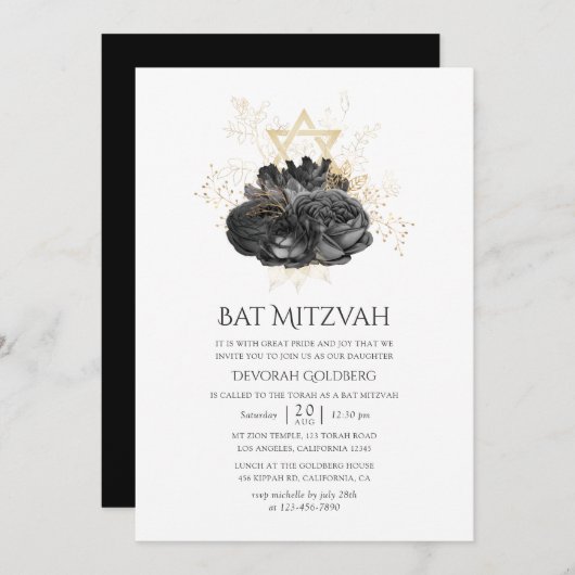  Bat Mitzvah Kaart (Voorkant / Achterkant)