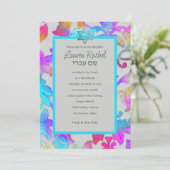 Bat Mitzvah Kleurrijke Geschilderde Damast Roze Tu Kaart (Staand voorkant)