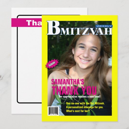 Bat mitzvah Magazine Merci Note (Devant / Derrière)