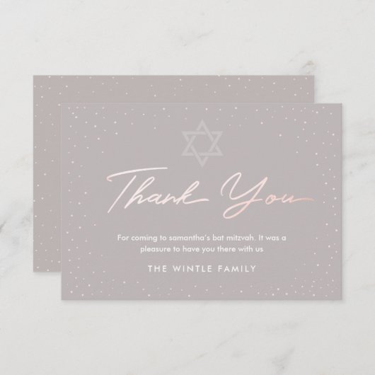 Bat mitzvah Merci Note (Devant / Derrière)