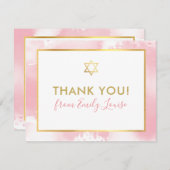 BAT MITZVAH merci or étoile rose aquarelle (Devant / Derrière)