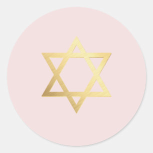 BAT MITZVAH modern goud joods ster blush roze Ronde Sticker