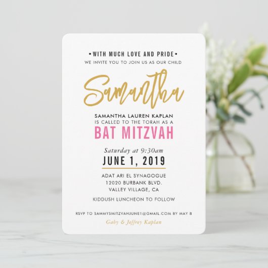 BAT MITZVAH modern script  roze goud Kaart (Staand voorkant)