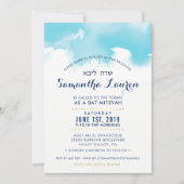 BAT MITZVAH moderne aqua bleu aquarelle invitation (Devant)