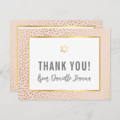 BAT MITZVAH MODERNE merci étoile or rose (Devant / Derrière)