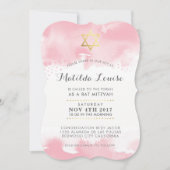 BAT MITZVAH or joli rose aquarelle invitation (Devant)