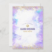 Bat Mitzvah paarse waterverf gold folie script Kaart (Achterkant)