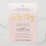 Bat mitzvah PERSONNALISÉ Invitation or rose pâle L<br><div class="desc">par kat massard >> WWW.SIMPLYSWEETPAPERIE.COM<<< Dispose d'une véritable feuille d'or brillante pour les noms et autres détails. J'aime le design, mais je voudrais voir quelques changements - un autre jeu de couleurs, un autre produit, ajouter une photo ou adapté pour une occasion différente - pas de souci contactez-moi, kat@simplysweetPAPERIE.com -...</div>