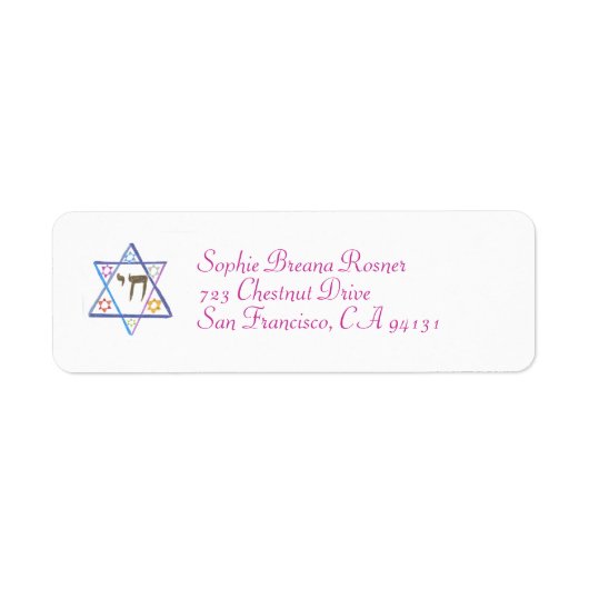 Bat Mitzvah Retouradreslabel Etiket (Voorkant)