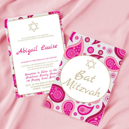 Bat mitzvah rose étoile de David Invitation modern