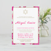 Bat mitzvah rose Motif Invitation moderne (Debout devant)