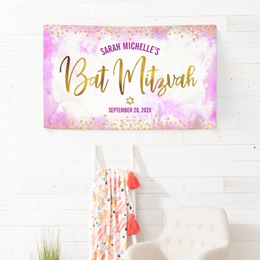 Bat Mitzvah roze waterverf girale folie script Spandoek (Insitu)