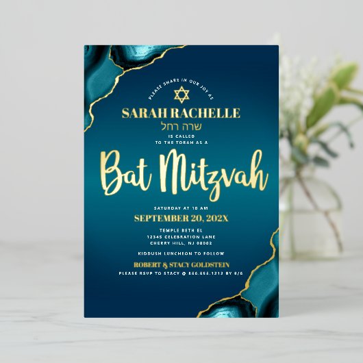 Bat Mitzvah Script Turquoise Ombre Agate Echte Gou Folie Uitnodiging (Staand Voorkant)